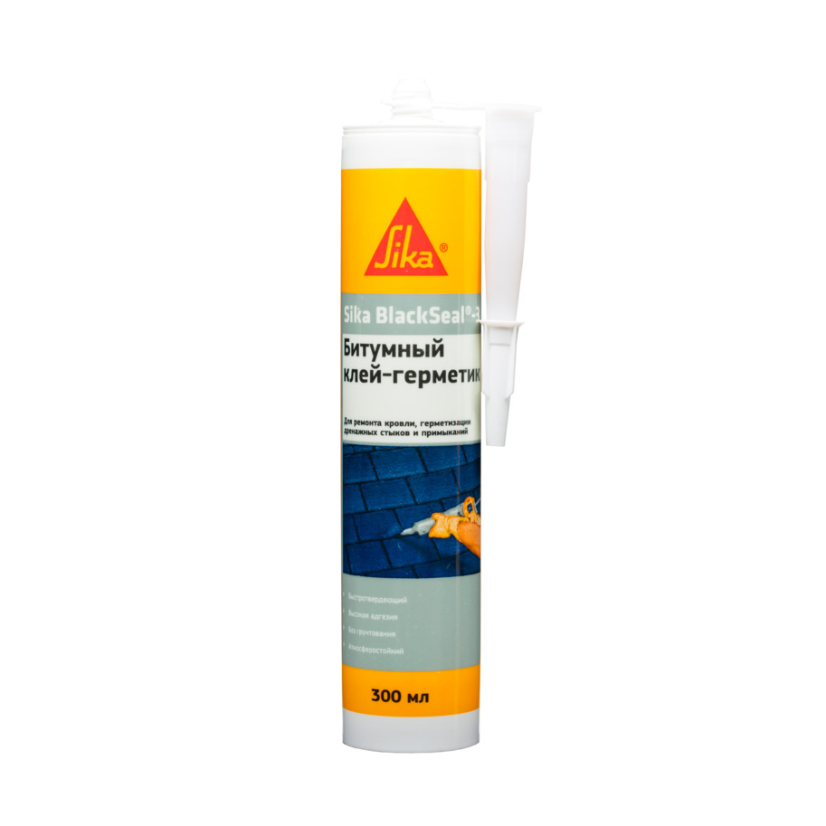 Sika BlackSeal-3