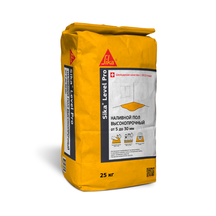 Sika Level Pro