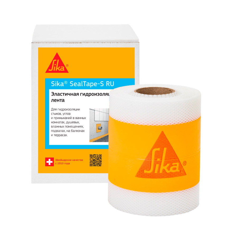 Sika SealTape S