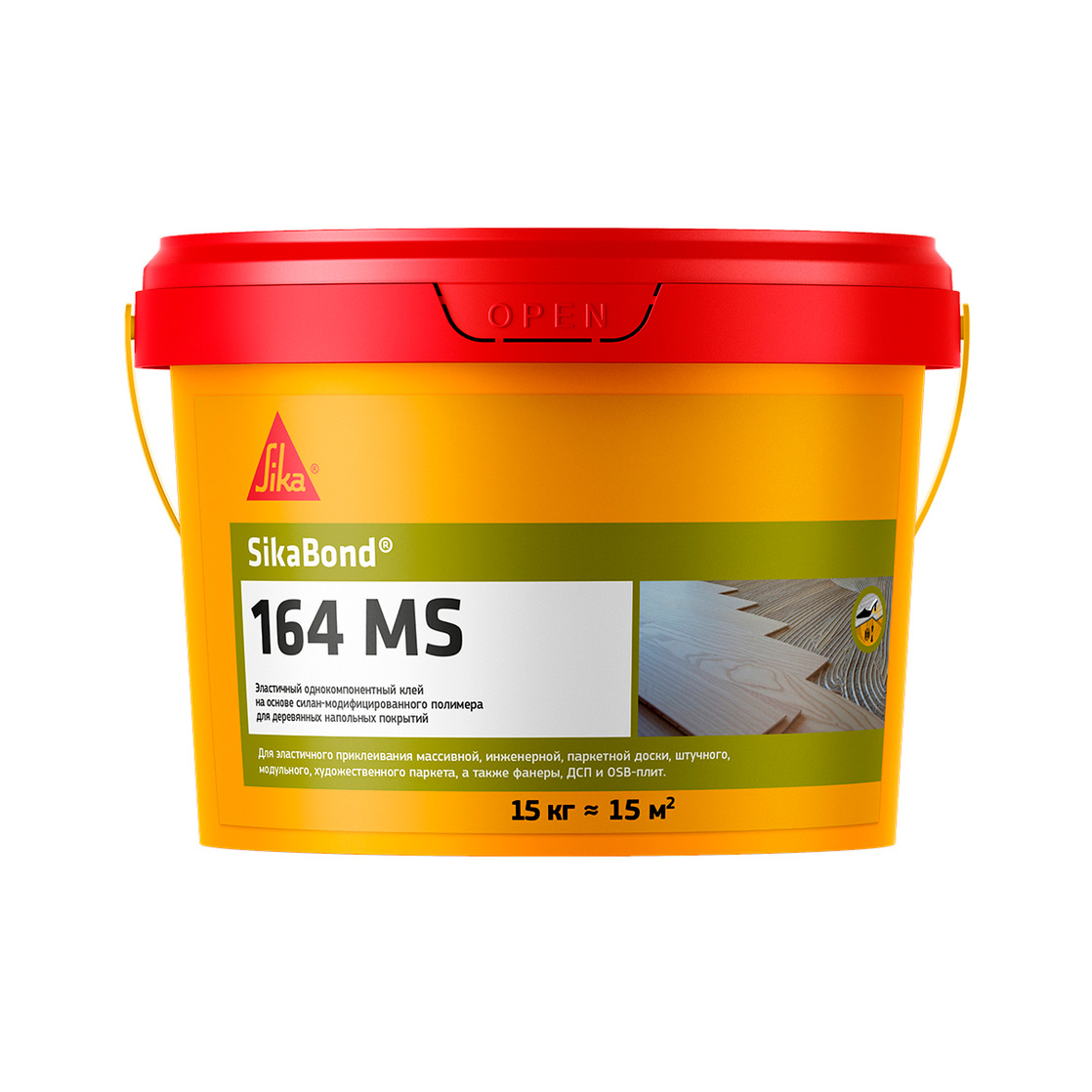 SikaBond-164 MS