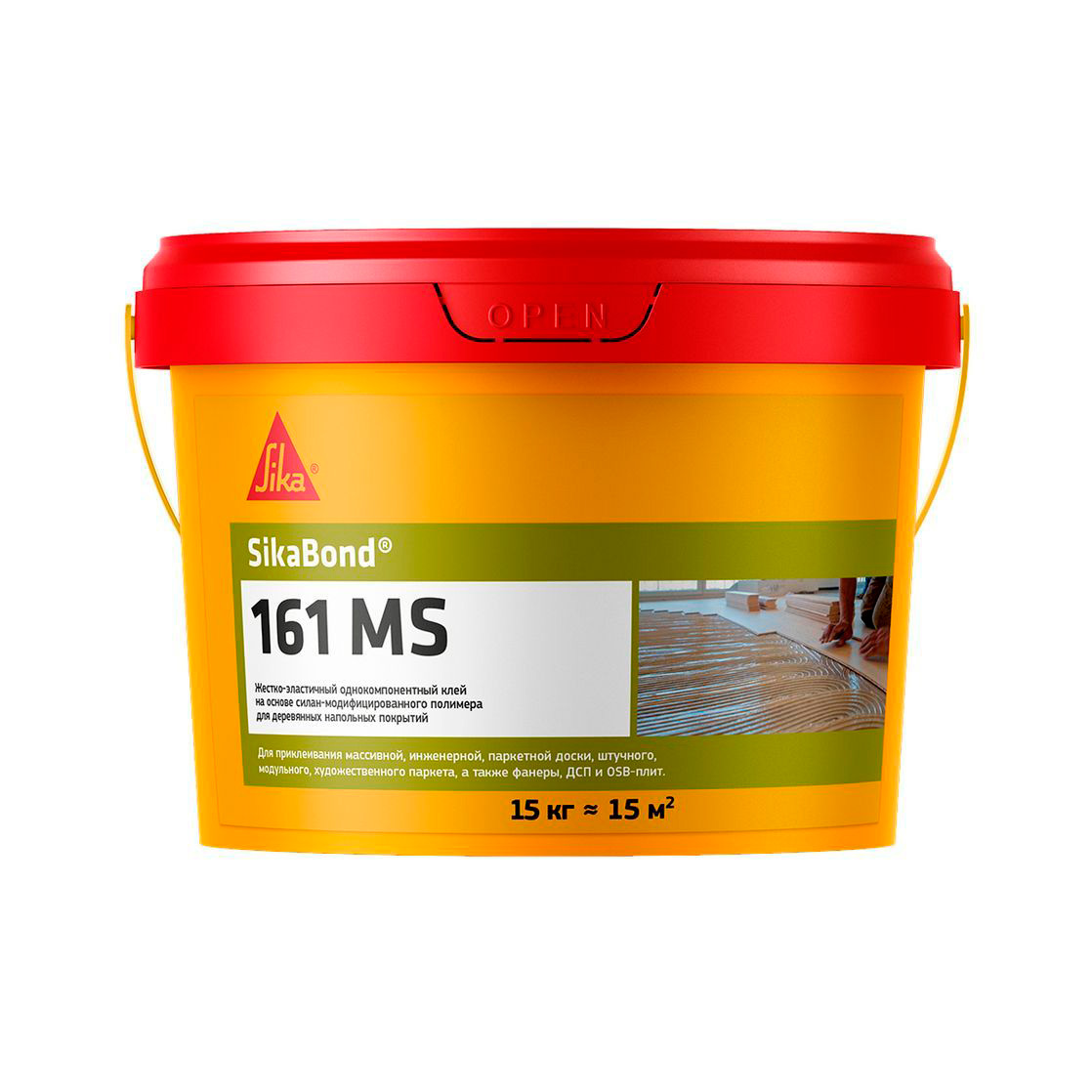 SikaBond-161 MS