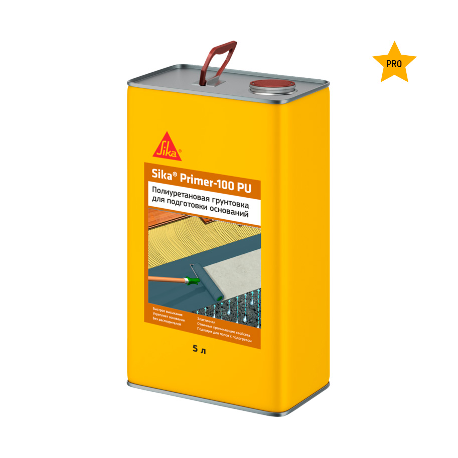 Sika Primer-100 PU