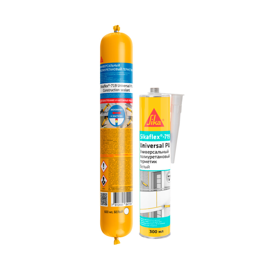 Sikaflex-719 Universal PU 300 мл, кирпично-красн